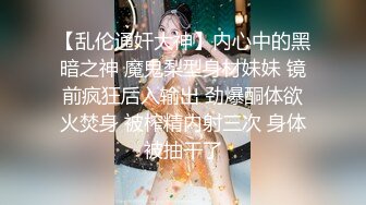 舔舔媳妇小骚逼