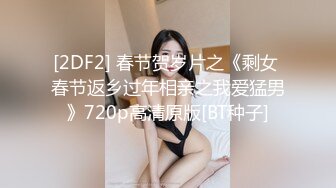 阳台后入少妇