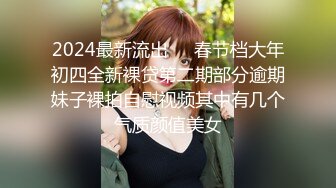 OnlyFans 短发妹子【Kitty】最新性爱啪啪订阅福利视频