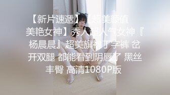 我的女朋友身材怎样？