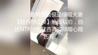 性视界性爱剧情 XSJTC01 工地男操翻缺爱少妇 被爆操射好多 极品御姐仙儿媛