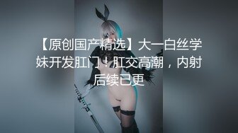 制服黑絲高跟鋼管舞女神小飄飄精彩演繹，全程露臉無毛白虎逼火辣熱舞，抖奶玩逼讓小哥哥舔穴摳逼都快弄哭了