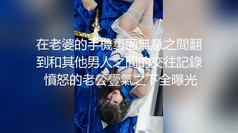 高能预警！极品身材颜值巅峰比女人还女人清纯风T娘【时时】私拍，能攻能守约炮真假姐妹3P相当火爆1