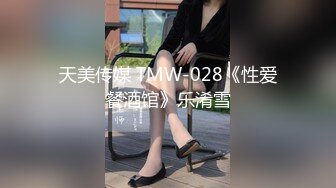 8-5大海浪探花约操极品大胸外围妹，身材绝品，做爱姿势配合，一顿暴操中出