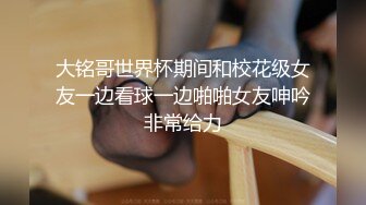 放学后弟弟睡着了,我摸摸他不碍事吧