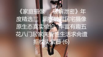 漂亮美眉野外啪啪 被无套输出 内射 操的高潮不断 奶子哗哗