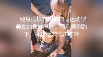 自录无水~黑白配~P15【黑白配大乱斗】黑鬼嫩妹~熟女御姐~淫乱大戏~叠罗汉爆操~淫乱大戏【42V】  (14)