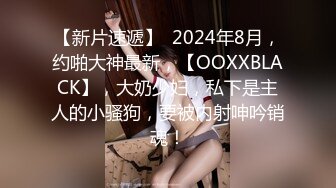  2023-03-01 爱神传媒EMYH-003性感女护士被我当性玩物