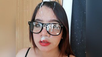 (sex)20230815_大奶老师接一一_96258930