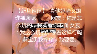 【Stripchat】性感脖颈桃花眼御姐少妇小姐姐「Mist_lili」黑丝包跳蛋自慰屁股扭动极致反差【自压水印】