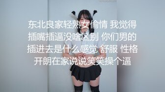 高能预警！比女人还女人极品九头身桃子臀外围T【木豆糖】私拍完结，与金主各种玩肏互怂3P，初次露脸，果真是大美女 (9)