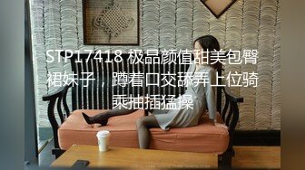 麻豆传媒映画 MSD-194 卢总直播间狂操沫沫 三只羊沫沫黑料浮出 皮皮