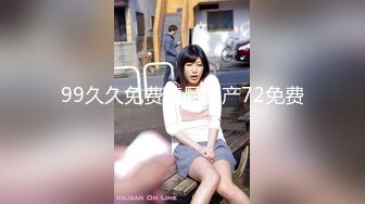 本人和照片一样美的高颜值女神，鼻子嘴巴都整过，但确实好看，声音甜美，小哥太持久太猛 把她操得表情扭曲，怀疑是不是吃药了