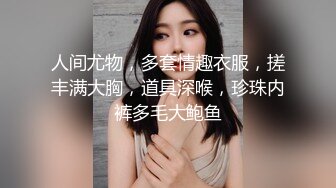 ?呆萌美少女?漫展约炮00后极品校花学妹，白丝小白兔露脸口交 内射白虎嫩穴，小小年纪就这么放荡，以后还了得