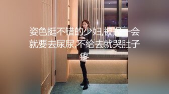 【新片速遞】  麻豆传媒 MDHS0003 麻豆高校 摆摊卖母女井 林嫣 季研希【水印】[1.25GB/MP4/53:27]