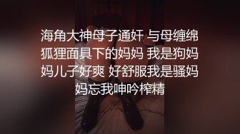 郭柯宇《红樱桃》2 露点激情片段