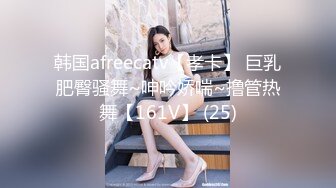 【重磅核弹】超高颜值御姐萝莉兔酱是个甜妹 高价福利露脸，极品嫩妹来袭！ (1)