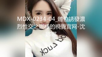 高颜值极品粉色毛衣妹子啪啪口交舔逼翘起屁股沙发后入抽插猛操