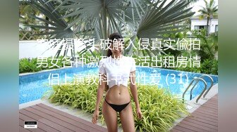 商场女厕全景偷拍几位美少妇的极品美鲍鱼