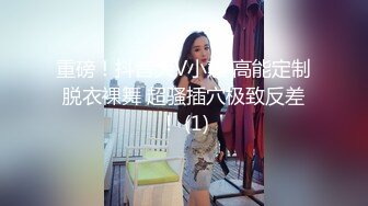 成功拿下喜欢穿JK制服的可爱小萝莉