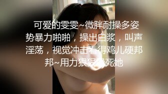 纹身骨感性极品身材人妖丰满大奶引诱帅哥咬住鸡巴够野的开裆裤后入操到爆