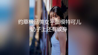 身材苗条漂亮妹子和炮友多种姿势猛操 小伙舔B技术一流 把妹子舔舒服了