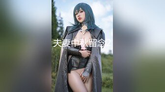 苏州妖媚白骨精Ts白小柒：修长的身姿，迷人的腰部，从背后看妥妥的大美女，翻身秒变妖女郎，喷射浓浓精液！