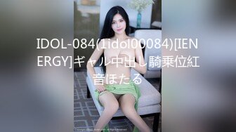 继续约外围 极品JK美少女 黑丝沙发视角 啪啪后入白皙翘臀