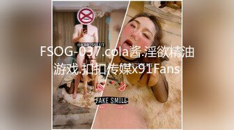 [2DF2]酒店给女神级颜值美乳嫩模拍写真 拍完还送啪啪啪福利 这黑丝美腿能玩一年 [BT种子]