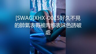 MCY0237 麻豆传媒 恋爱盲盒开到骚人妻 凌薇