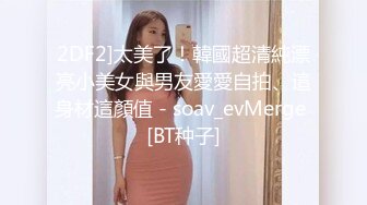 新人和老婆后入