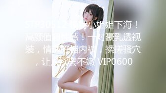 优雅气质尤物御姐女神✿性感人妻黑丝M腿制服诱惑 用大肉棒彻底满足闷骚女神的渴望，从矜持的呻吟到放荡的淫叫