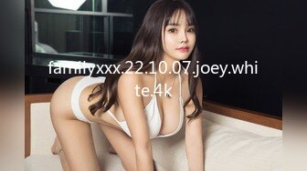 国产AV 天美传媒 TM0102 互换女友 尤莉