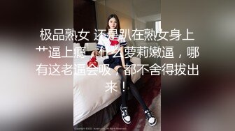 国产AV剧情兄妹乱伦 淫荡骚货妹妹诱惑看片哥哥