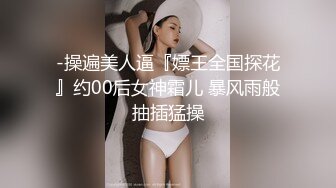 91KCM-023.胡静.迷奸哥哥的漂亮人妻.91制片厂