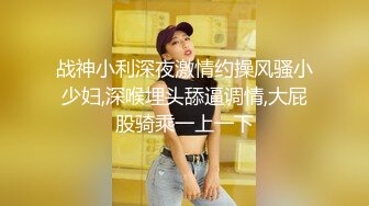 操漂亮美眉 好羞羞的妹子 捂着嘴被无套输出 奶子粉嫩 无毛鲍鱼超肥美 不敢内射只能射在逼上