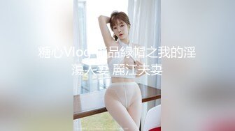 STP17733 三个白嫩闺蜜过来做全身按摩 兴起之时性战群芳 狂操众嫩鲍挨个操 无套内射