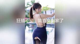 一王两后，帝王般享受！难得一见OF无敌巨乳大奶牛【hhh1231】最新啪啪长视频，肏一个手还玩一个，双波霸玩到虚脱 (7)