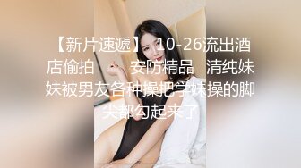 大奶人妻 身材丰满 鲍鱼超嫩 老公长期不在家寂寞空虚 醉醺醺被小哥趁虚而入 无套输出射了一奶子