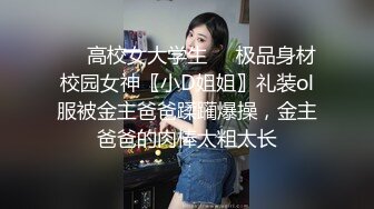  樱桃小丸子8.23 主播说自己干十来分钟就会喷水，果然骚穴边被鸡巴插着边喷水