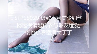 ✿新人下海✿ 超顶疯狂抽插白丝女仆无毛粉穴 ▌小美惠 ▌