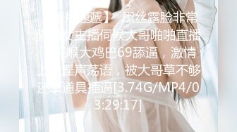 【2023，4K画质】2021.5.3，【一屌探花】，20岁外围女神，乖巧温柔