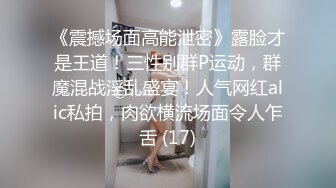 夜色精品探花约了个黑衣眼镜苗条性感妹子啪啪