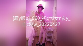 [3D国漫] 斗破苍穹雅妃的群P侍奉 经典剧情KaiVi 经典之作