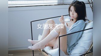 抖音、快手全网同名，极品网红福利姬【奶咪】未流出OF收费3部，猫女裸舞 户外露出 迪士尼公主 (3)