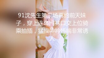 【私教下课后】风骚小姐姐，健身教练身材好，蜂腰翘臀皮肤滑润有光泽，一颦一笑骚得爆让人受不了 3