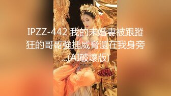 小奶狗第一次接受男人的大屌,就被无套插入菊花 下集