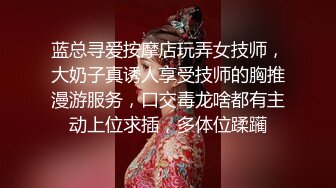 【唯美女神❤重磅精品】大妞範創始人『女神集中營』尊享會員推薦 唯美性愛 後入撞擊美臀 極品美乳 高清720P版～勁爆收藏7K24020604【全網推薦】【唯美女神❤重磅精品】大妞範創始人『女神 (6)