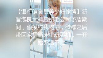 重磅核弹，挺漂亮的小姐姐，【清纯玉女】【无所谓我会睡觉】合集上，一周淫荡记录，奶大毛多水汪汪，撸管佳作.mp4