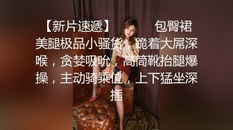 亚洲女仆在肮脏的铁杆中尝试两只公鸡